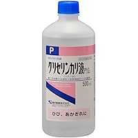 Amazon.co.jp: 健栄製薬 グリセリン100ml : ビューティー